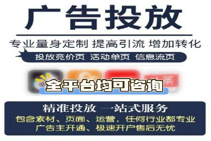 百度竞价价格策略，案例启示录
