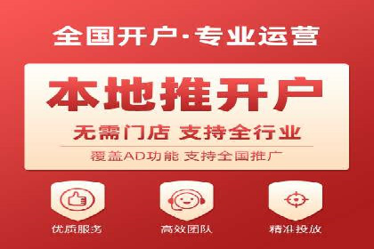SEM竞价推广案例：电商行业成功案例解析