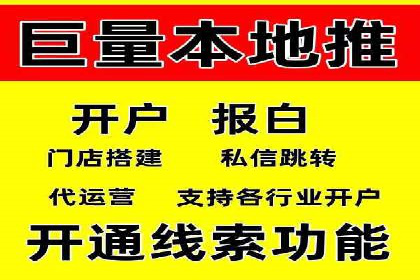 传统企业转型信息流营销的五个成功案例